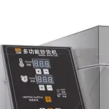 Microcomputer Controlled Coffee Bean Roasting Machine Timing Dry