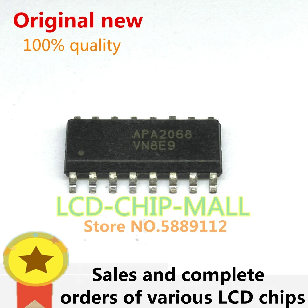 1PCS APA2068 2068 HSOP16 in stock 100%good