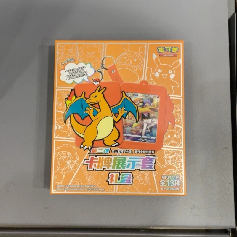 Thumbnail 4 - #54 Trending Pokémon Cards Right Now