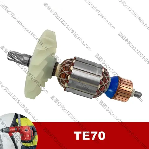Suitable for Hilti Hammer TE70 Armature Rotor, Anchor Armature, Motor Parts