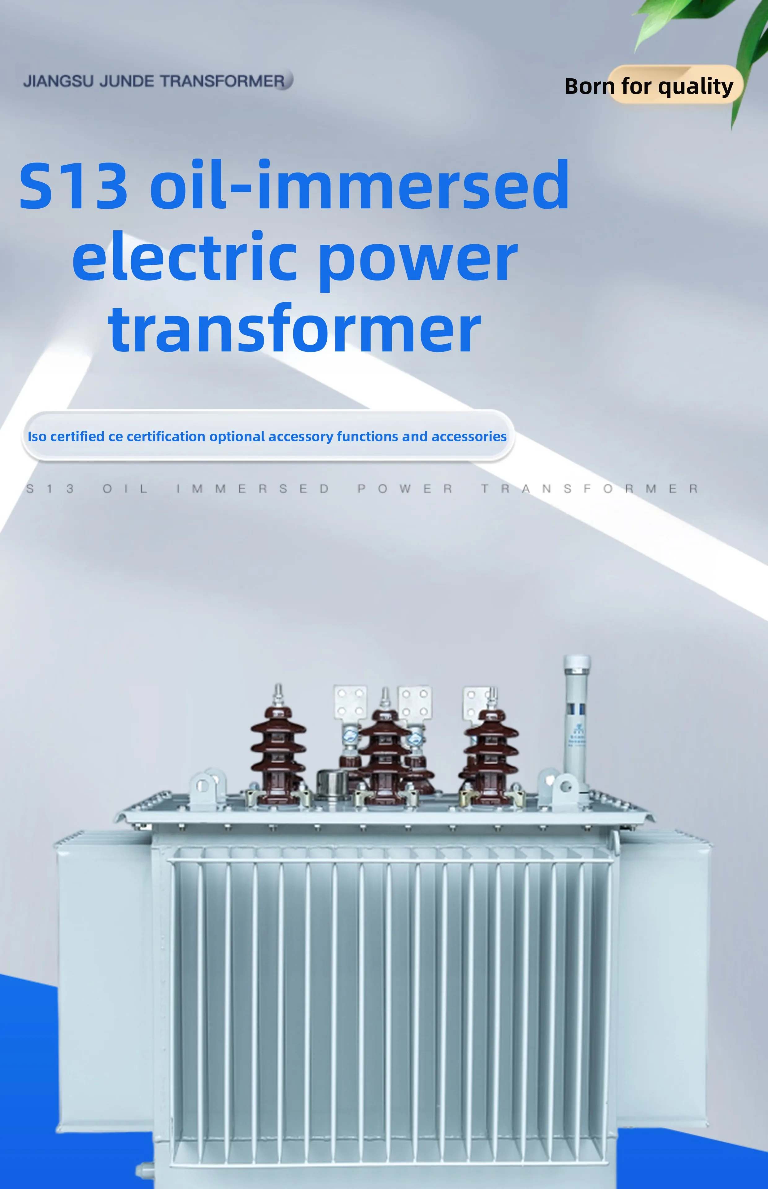 Trasformatore ad olio Trasformatore di potenza ad alta potenza, sovraccarico elevato e capacità eccessiva