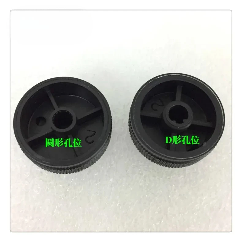 30MM modified round car navigation center console audio volume switch black knob aluminum alloy cap D hole
