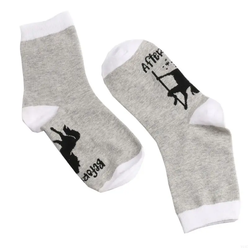 

Y1AC Men Women Funny Saying Cotton Socks Before Wine After Wine Letters Drunken Horse Printed Contrast Color Novelty