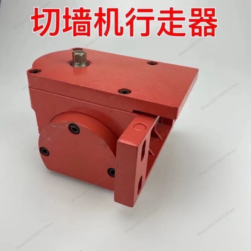 For wall cutter traveling gearbox climbing teeth wall cutter rack accessories, turbine tooth assembly box