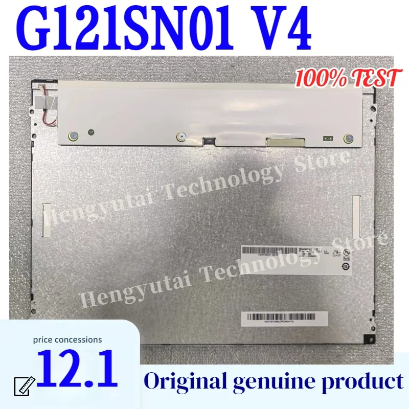 New original 12.1 inch G121SN01 V4 industrial control medical LCD screen