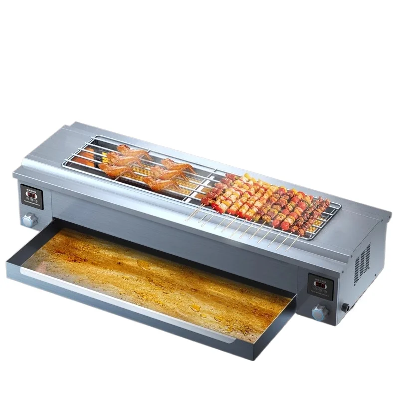 

Commercial Smokeless Grill Gas Electric Kebab Oyster Gluten