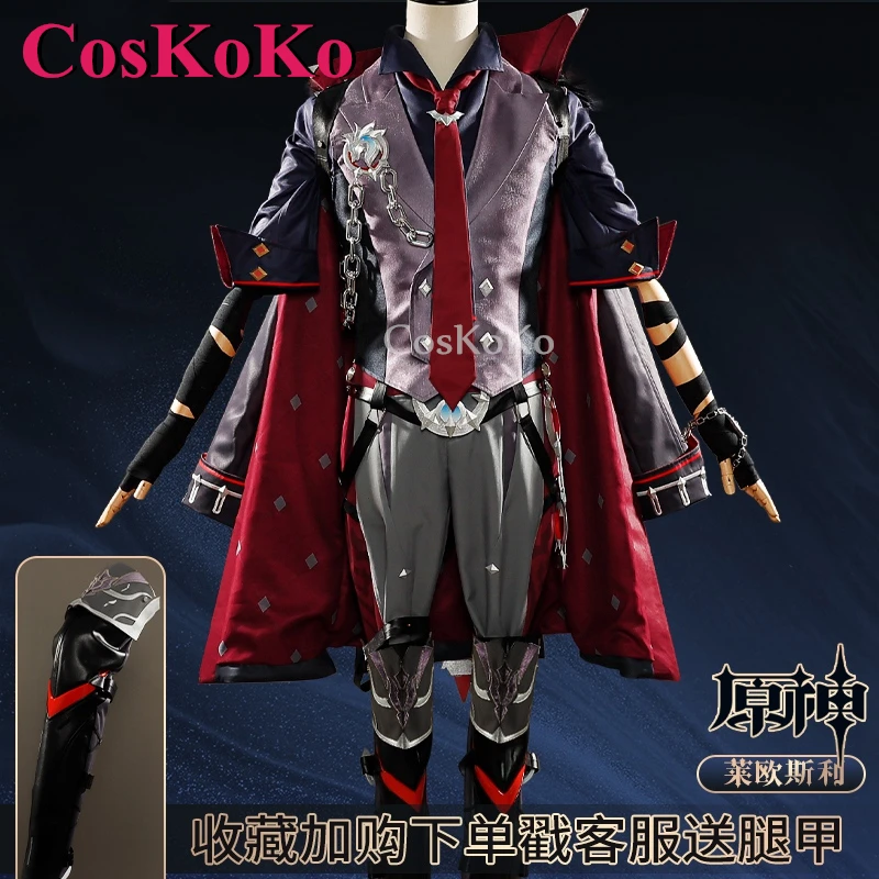 CosKoKo Wriothesley Cosplay Game Genshin Impact Costume Full Set Combat Uniforms Halloween Party Role Play Clothing S-XXL New