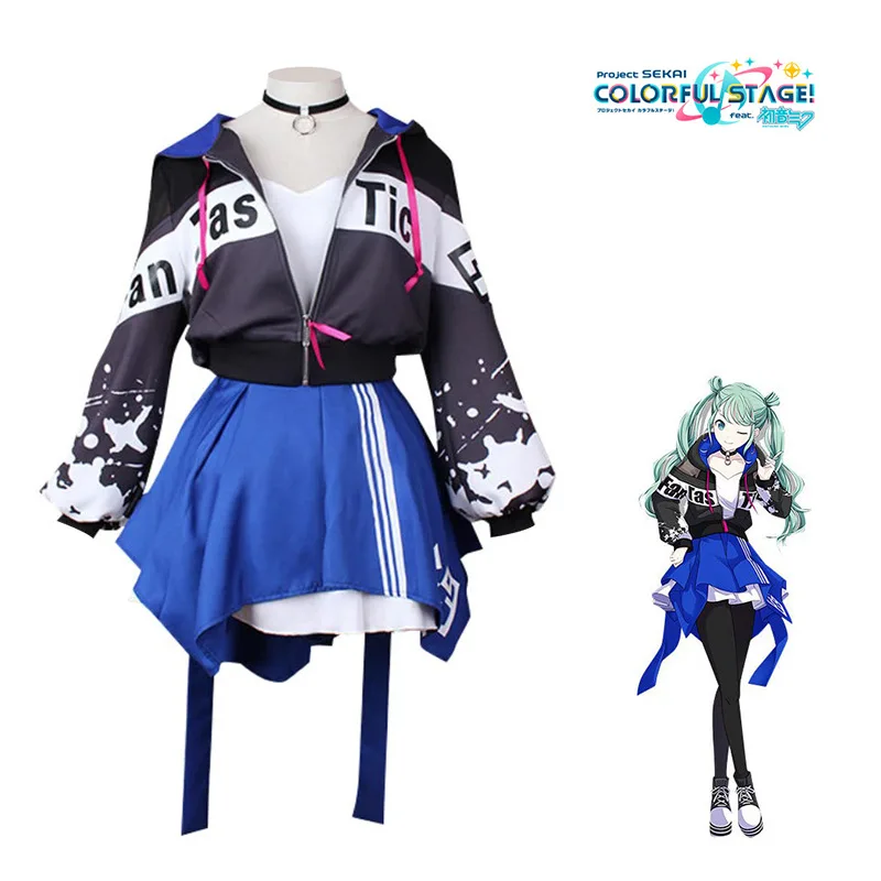 

Project Sekai цветная сцена! Подвиг. Юбка Мику Cos Project Diva, спортивный костюм, полный комплект, косплей, Милая женская одежда для ролевых игр