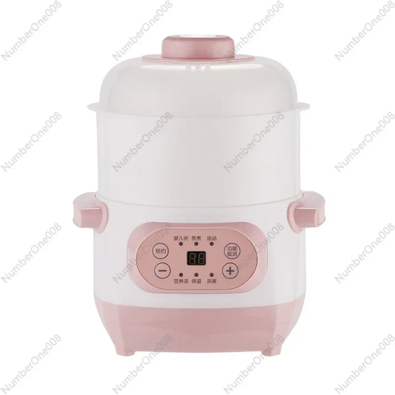 Water-proof Stew Electric Stew/ Pot Porridge Soup Pot Ceramic Electric Stew/ Cup Household Automatic Smart Small Stew- Pot