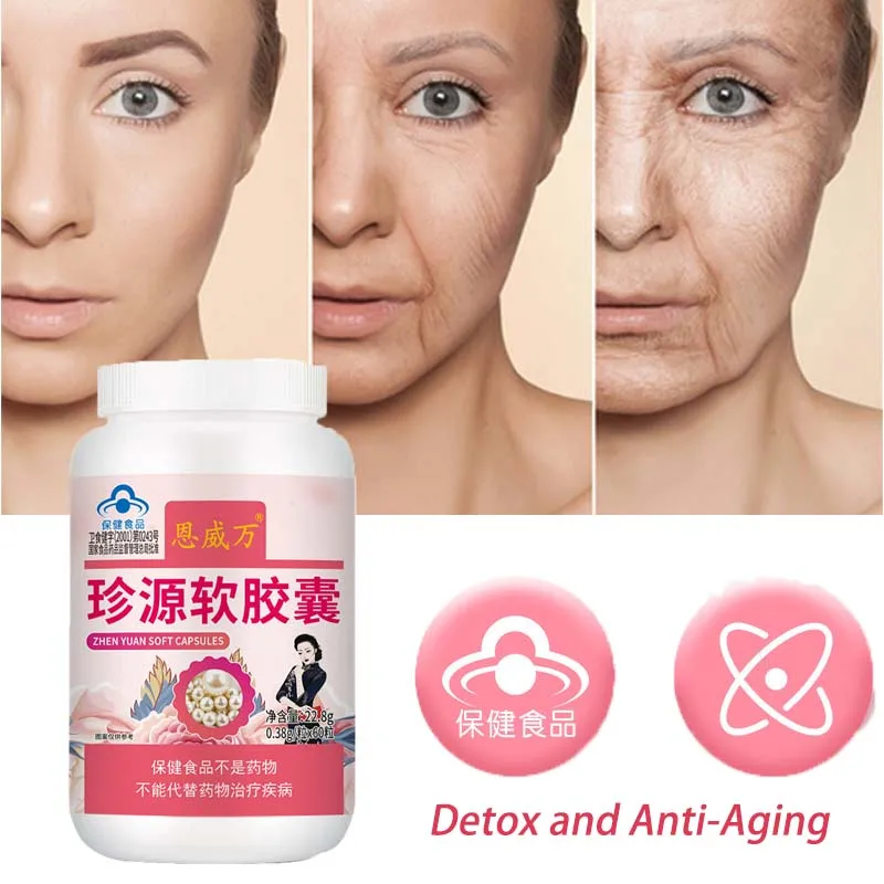 3pcs Active Skin Repair Nourishing Anti Aging Night Serum Capsules for Face Supports Facial Skin Brightening Corrects Dark Spots