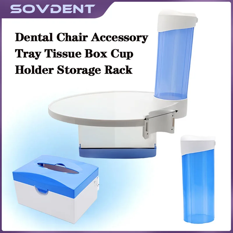 1Pc Dental Chair Scaler Tray Placed Additional Units Disposable Cup Storage Holder with Paper Tissue Box Dentist Oral Care Parts