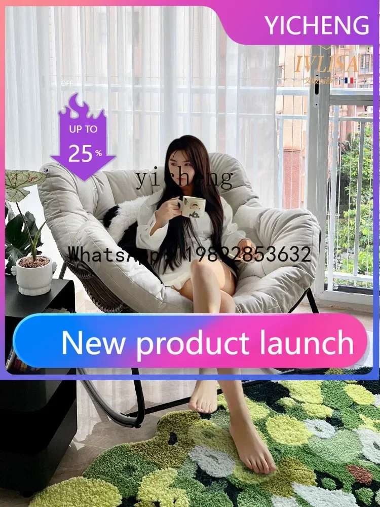 

6-местный диван-реклайнер для отдыха и сна, плетеное кресло из ротанга для взрослых, для гостиной