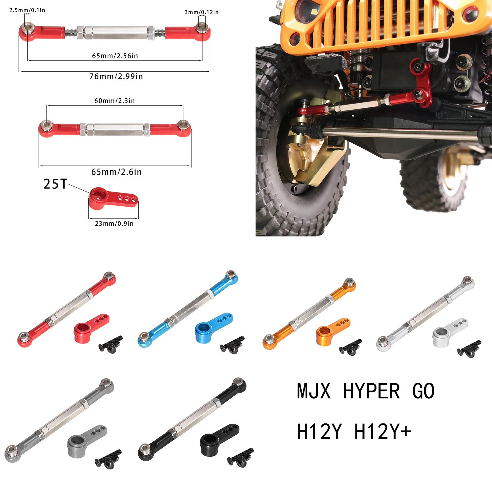 Metal servo rod servo arm for MJX HYPER GO H12Y H12Y+1/12 remote control car vulnerable parts upgrade op
