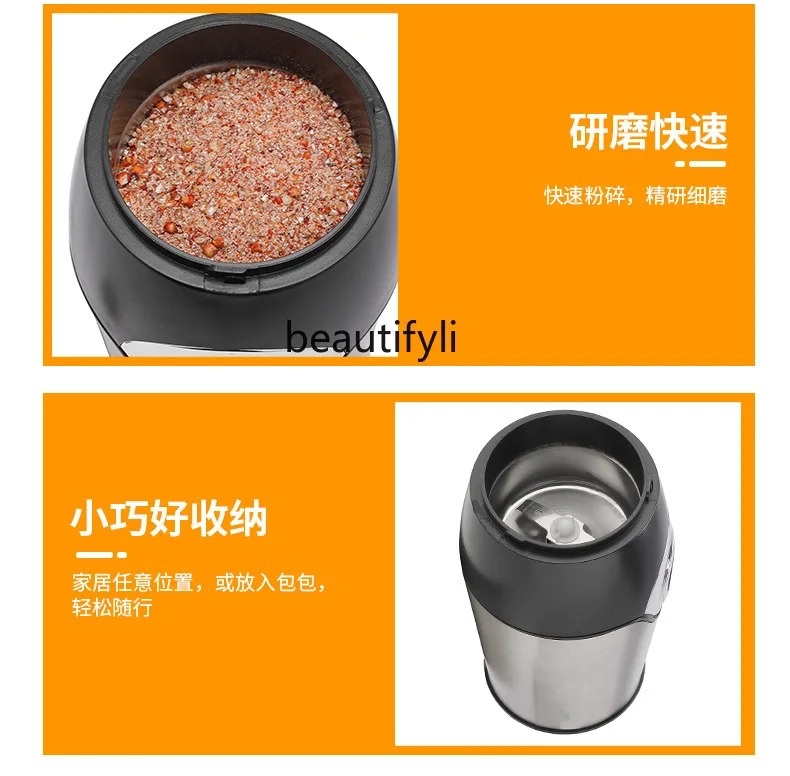 Molinillo doméstico pequeño, molinillo de frijoles, batidor.