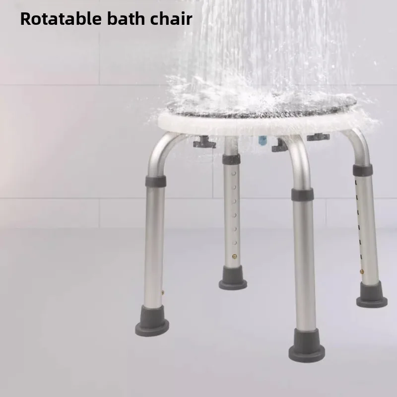Heavy Duty 360° Rotating Bath Seat Waterproof Non-Slip Shower Stool for Pregnant Women And Adults up