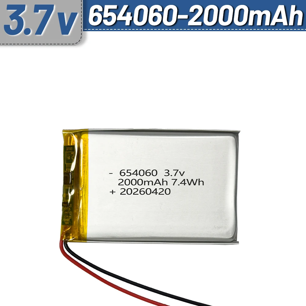 

654060 3.7V 2000mAh Rechargeable Li-Po Polymer Battery With PCB+ PH2.0 XH2.54 JST1.25 Connectorr for Hand Warmers Purifiers Fill