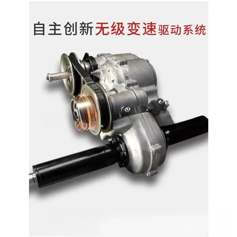 Садовая техника, измельчитель травы, самоходный