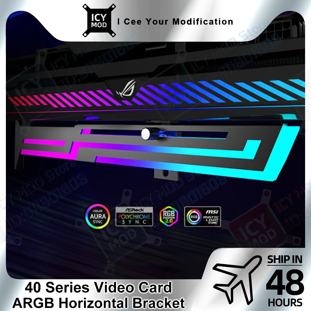 

Кронштейн для видеокарты 5V3Pin, держатель VGA, A-RGB, горизонтальный, для видеокарт серии 40, поддержка AuraSync, для модификации ПК
