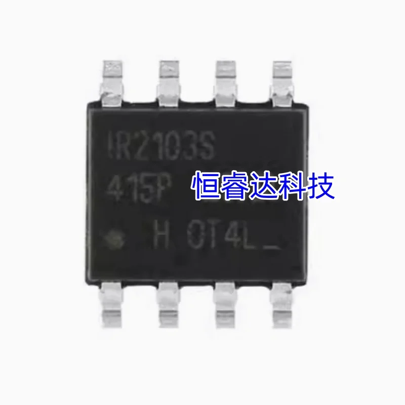 10Pcs 100% New Original IR2103S bridge drive motor control chip SOP-8 original imported IR brand new IC Chip In Stock