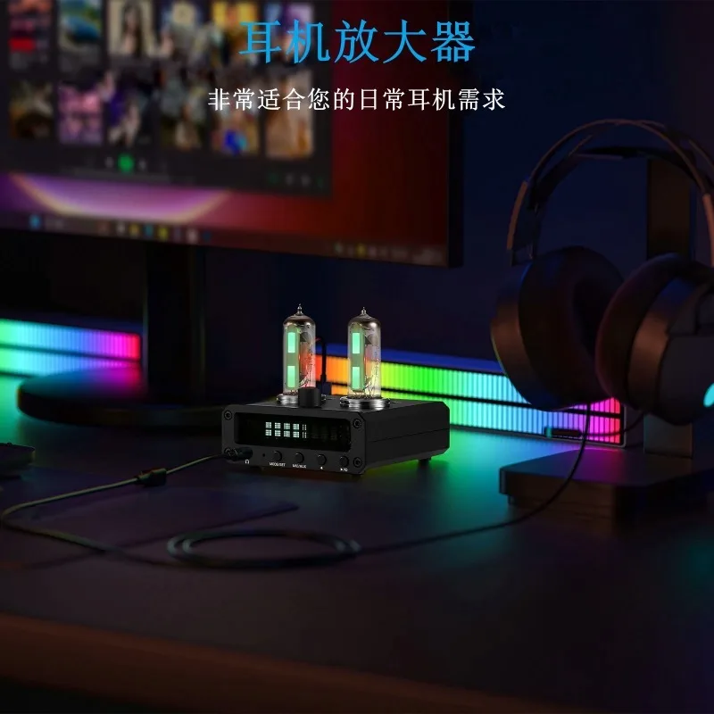 Magic‑Eye Tube Headphone Amplifier, Si4730 FM Tuner VFD Clock Audio Level Meter Hi‑Fi Player