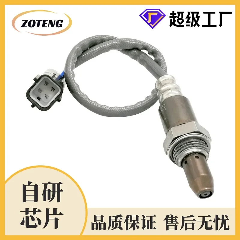 Sensor de Oxígeno para 234-9037 22693EY00A, Sensor de Oxígeno Automotriz de Fábrica para Comercio Transfronterizo