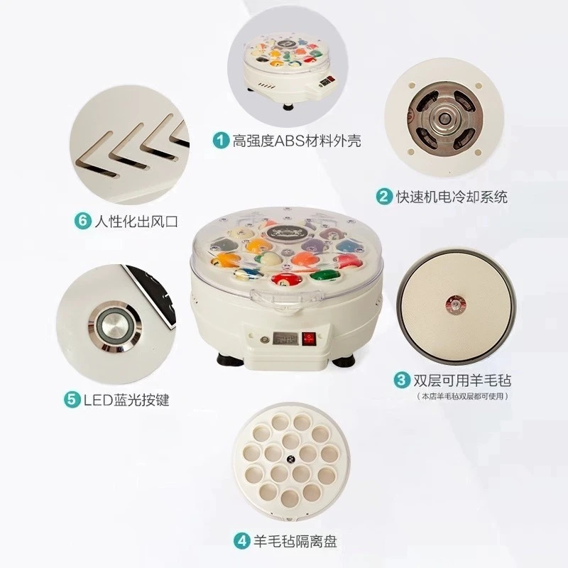 22 Pool / 16 Billiard Balls Clean & Polish Machine - Automatic Ball Care Tool