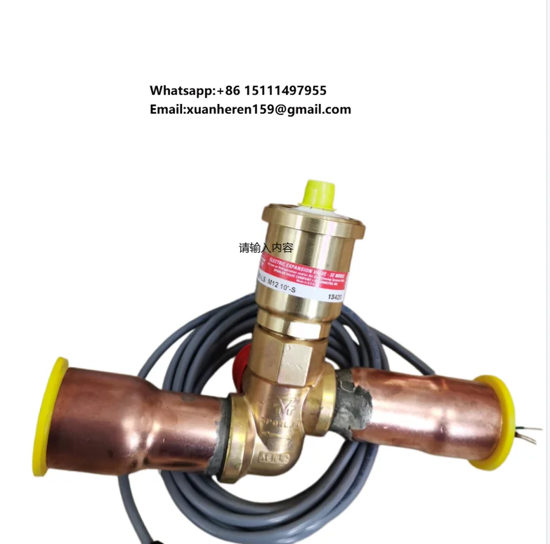 

Sporlan Central Air Conditioning Compressor Electronic Expansion Valve Accessories SERI-LS M12'10S