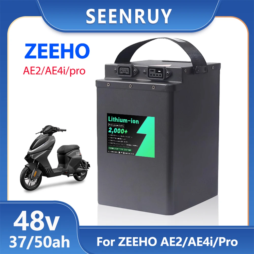 

SEENRUY 48 В 37/50 Ач ZEEHO оригинальная замена литий-ионного аккумулятора, применимо к электрическим мотоциклетом AE2/AE4i/pro