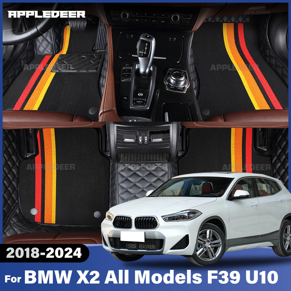 

Для BMW X2 всех моделей F39 U10 2018-2024 двухслойные автомобильные коврики на заказ, автомобильный ковер, аксессуары для интерьера