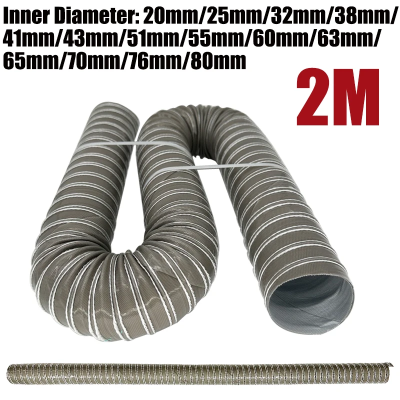 2M Length Car Hood Air Intake Pipe Air Ducting Hose Heat Temperature Resistance Tube For Car Camper Truck Caravan ID: 20-90mm