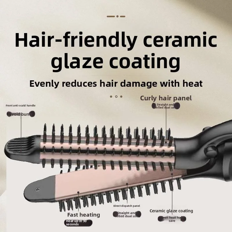 Flat Iron And Curling Iron Two‑In‑One Professional Curler High‑Quality Women's Electric Curler Portable Curling Rod 4