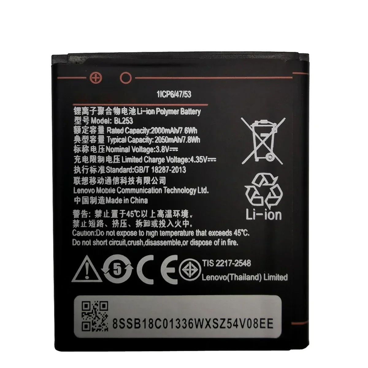 100% Original 3.8V 2050mAh BL253 For Lenovo A2800D A3800D A3600D A2580 A2860 A2010 For Lenovo Vibe A 4.0