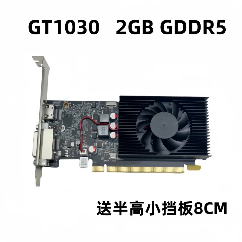 

Brand New GT1030 2G Low-Profile Graphics Card for Small PC, Supports 10th/11th Gen CPUs.