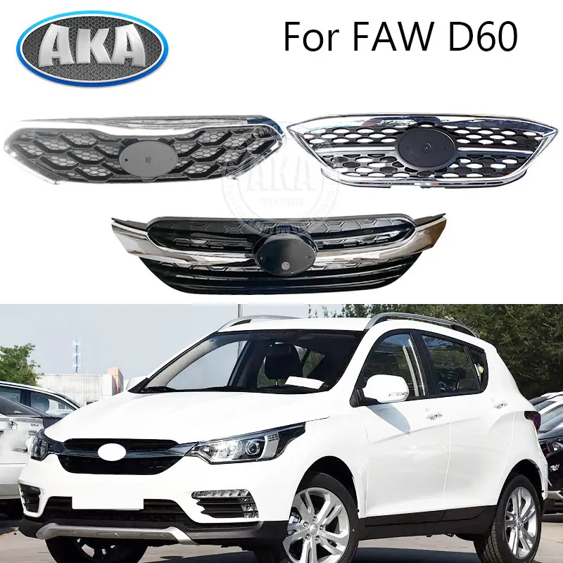 

Решетка радиатора переднего бампера, маска для гоночных грилей FAW D60