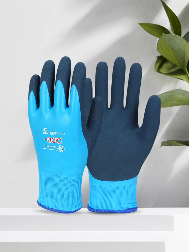 20pairs -30 stupňů rybaření cold-proof práce rukavice štamprle opotřebení odolnost větruodolná plamen retardant nízko teplota outdoorové