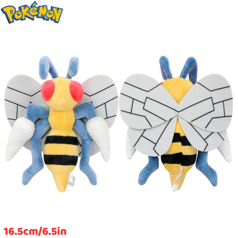 Pokemon Shiny Caterpie Butterfree Beedrill Plüschtiere Kawaii Butterfree Ball Scizor Stofftiere Weiche Plüschpuppen Geschenke für Kinder