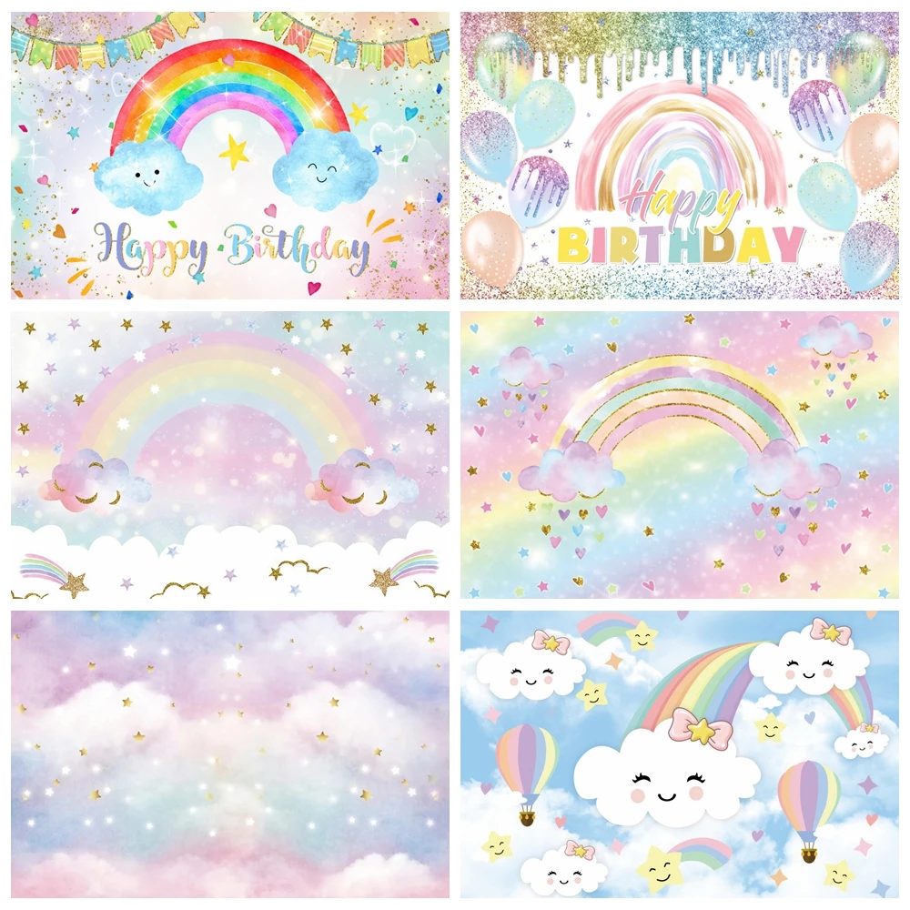 

Rainbow Photography Backdrop Gold Glitter Star Cloud Sky Baby Shower Birthday Background Dreamy Sweet Cake Smash Photo Studio