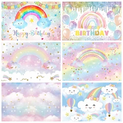 Rainbow Photography Backdrop Gold Glitter Star Cloud Sky Baby Shower Birthday Background Dreamy Sweet Cake Smash Photo Studio