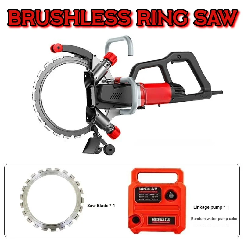 27/30cm High Power Hand-Held High Frequency Brushless Ring Saw Concrete Wall Cutting Machine Cutting Machine Tool