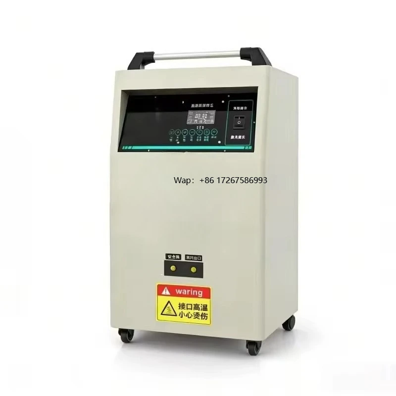 

Многофункциональная паровая машина для чистки автомобилей, мобильный пароочиститель высокого давления для автодетейлинга и уборки