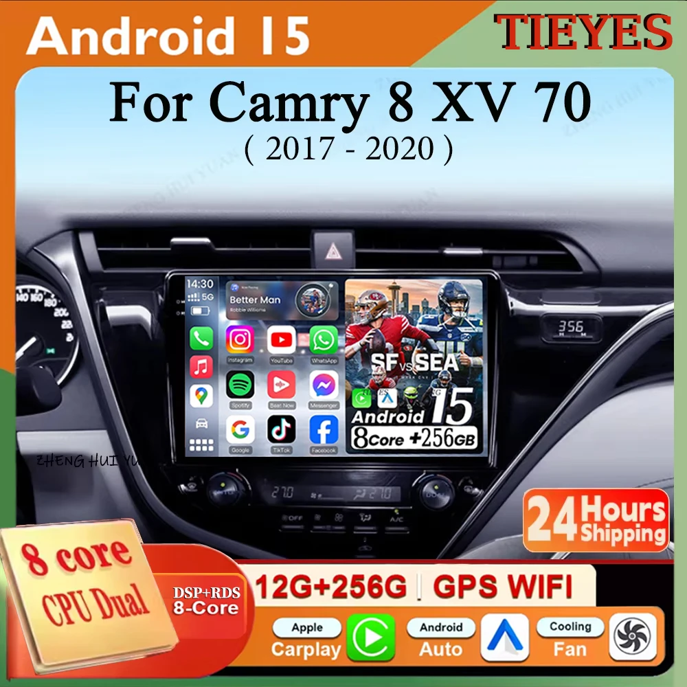 

Android 15 для Toyota Camry 8 XV 70 2017-2020 Carplay Auto 2K экран автомобильный радиоприемник мультимедийный плеер WIFI 4G DSP авторадио стерео