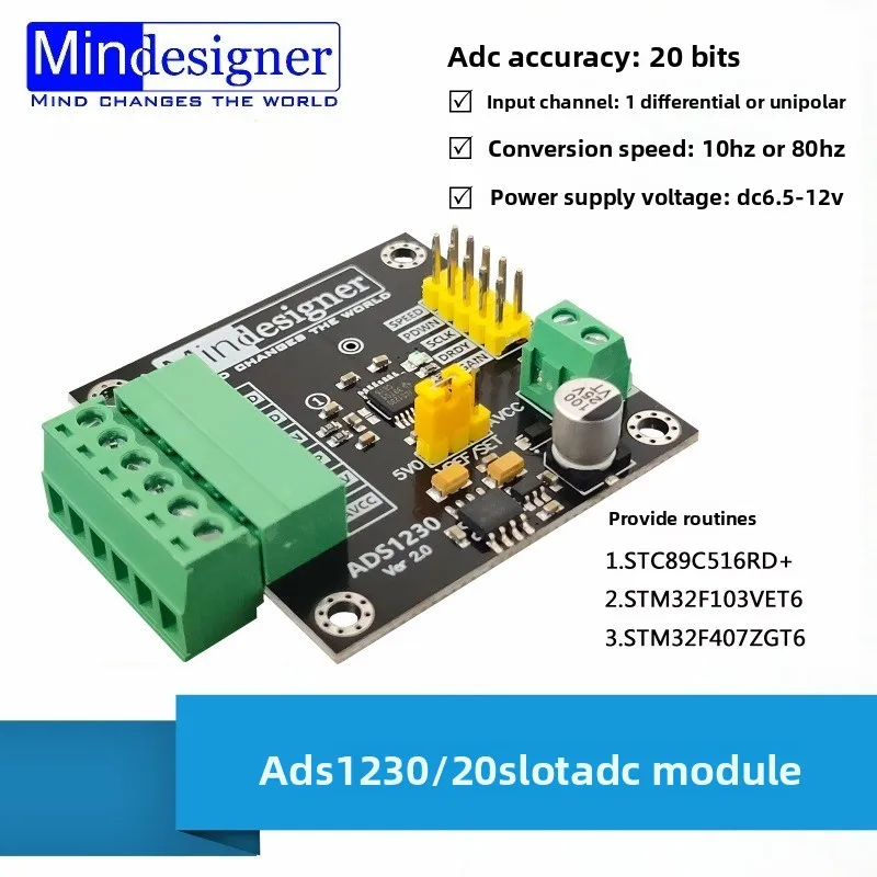 ADS1230IPWR ADS1230 module 20-bit ADC module high-precision analog-to-digital conversion module