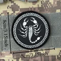 CUSTOM-4387