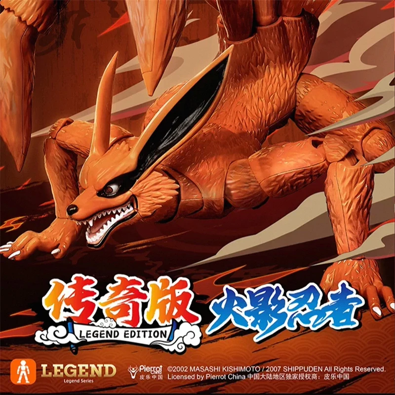 

【presale】NEW BLOKEES Official Genuine Naruto: Legendary Edition Kurama Anime Collection Toys Ornaments Gifts
