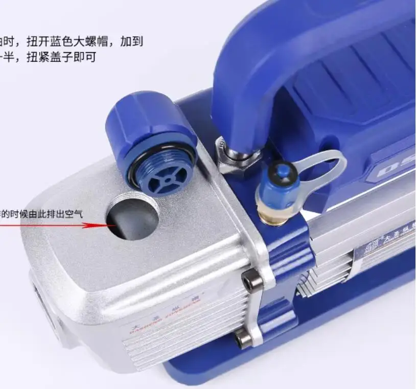 Air Ultimate Vacuum Pump 220V 1L Air Compressor LCD Separator Laminating Machine no oil, HVAC Refrigeration Repair Tools