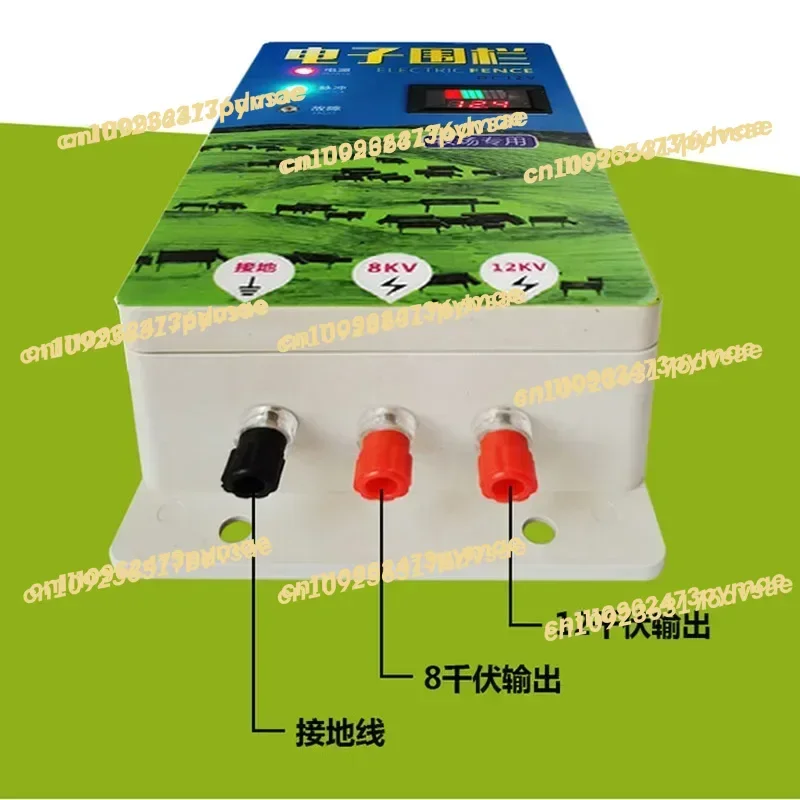 In Stock ZICHEN Factory 20km farm waterproof electronic fence energizer 5J electric fence pulser pasture energy controller
