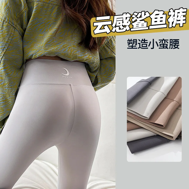 

Брюки «Акула», женские теплые леггинсы с высокой талией, носимые на открытом воздухе, длинные брюки с подтяжкой живота, девять очков, осень-зима