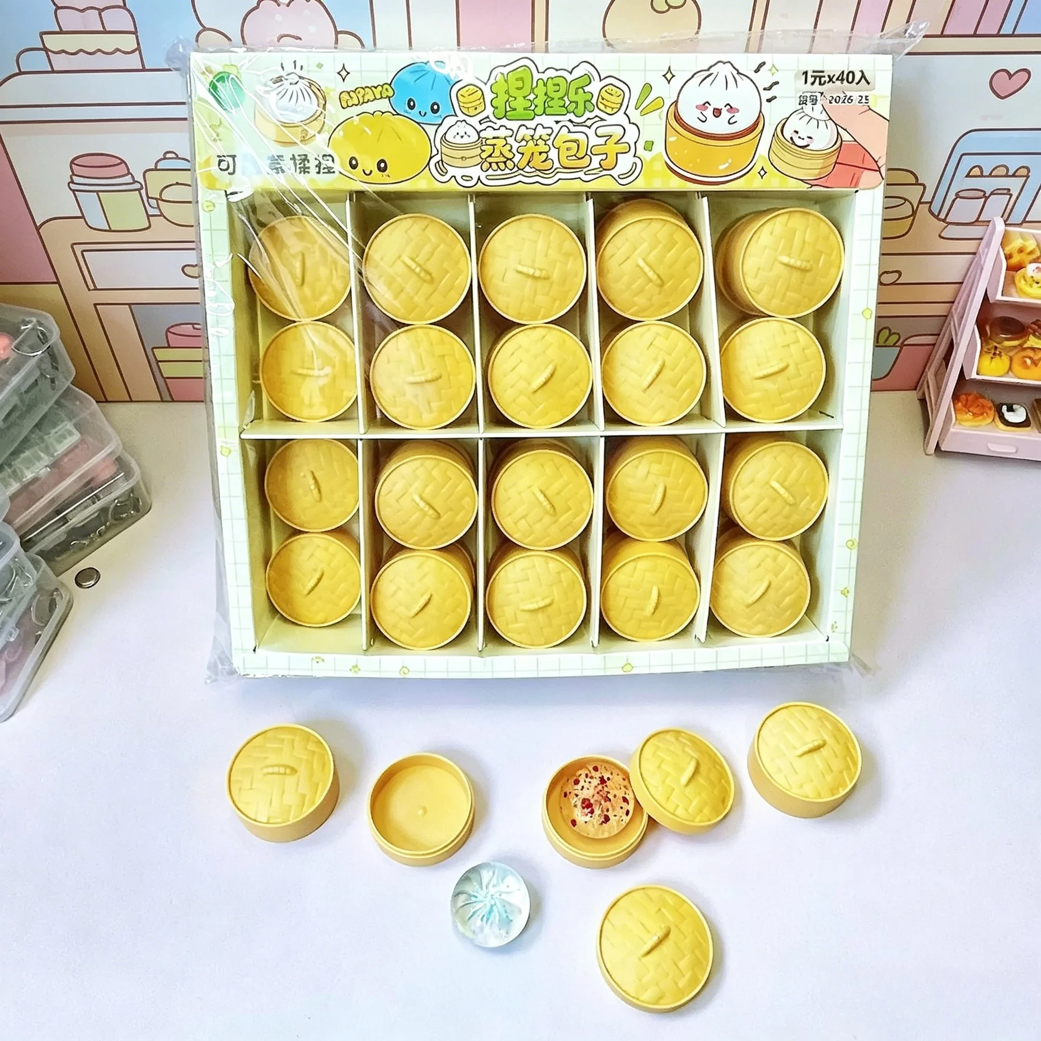 スクイーズセット」の人気商品一覧・価格比較 - 価格.com