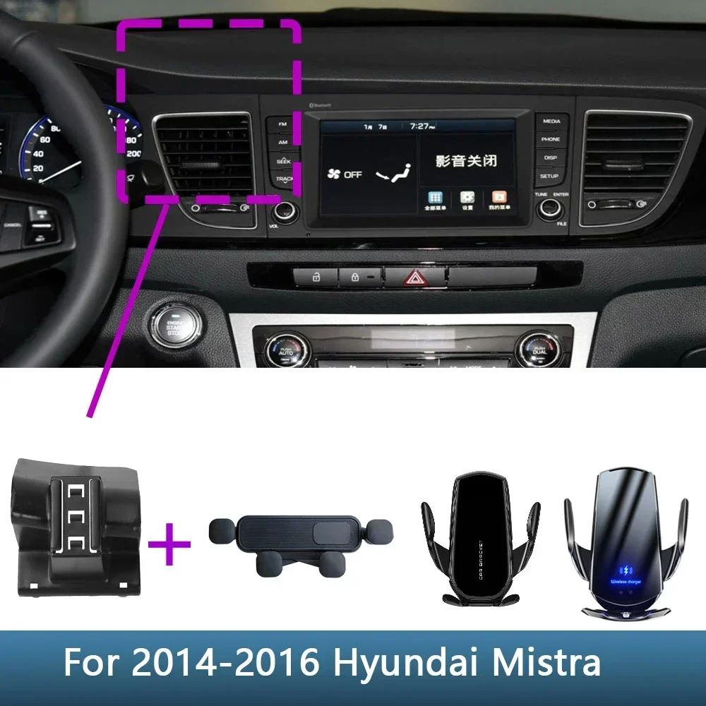 Car Phone Holder Base Special Mounts For Hyundai Mistra 2014 2015 2016 Wireless Charging Stand Interior Accessories