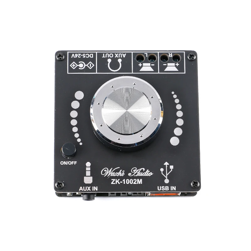 2.0 Stereo 2 * 100W…